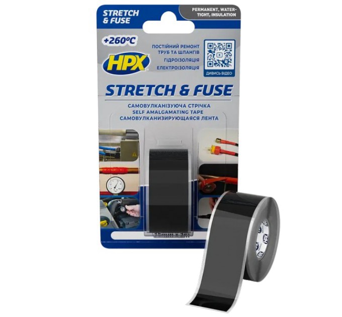 Стрічка силіконова вулканізуюча HPX SZ2503 Stretch&Fuse 25мм х 3м купити.