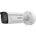 IP відеокамера Hikvision iDS-2CD7A46G0-IZHS 4МП (8-32 мм) купити.