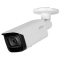 5 МП WizMind ePoE з мікро DH-IPC-HFW5541T-SE (2.8мм) купити.