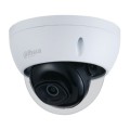 5Мп IP з AI DH-IPC-HDBW3541EP-AS (2.8 мм) купити.
