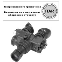 Бінокуляр нічного бачення (товар оборонного призначення ITAR) AGM AGM PVS-7 3AW1