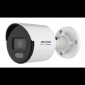 2 МП ColorVu lite IP DS-2CD1027G0-L(C) (2.8мм) купити.