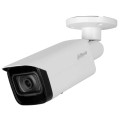 IP відеокамера Dahua DH-IPC-HFW5241T-SE 2МП (2.8мм) купити.
