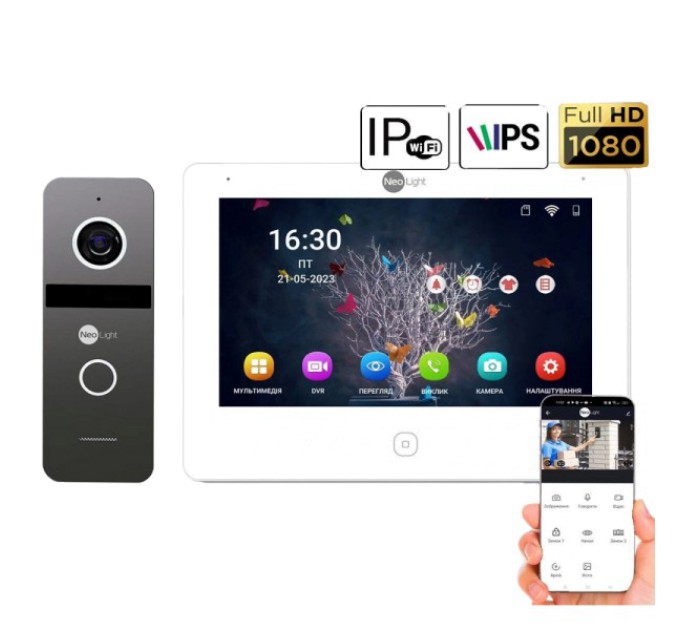 IP-комплект відеодомофона NeoLight NeoKIT IP Pro WF 7 купити.