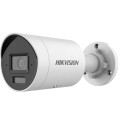 IP відеокамера Hikvision DS-2CD2043G2-LI Acusense Smart Hybrid Light 4МП (4мм)