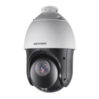 Роботизована Turbo-HD камера DS-2AE4215TI-D (С) с кронштейном