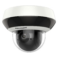 2Мп IP PTZ відеокамера Hikvision c ІЧ підсвічуванням Hikvision DS-2DE2A204IW-DE3(2.8-12mm)( C)