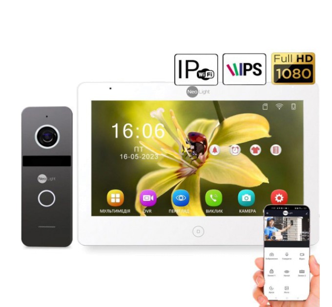 Комплект відеодомофону NeoLight NeoKIT IP Pro WF 10 купити.