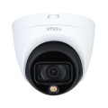 2Мп HDCVI відеокамера Imou з підсвічуванням IMOU (by Dahua Technology) HAC-TB21FP (2.8 мм)