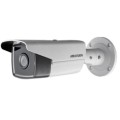 2Мп IP з WDR DS-2CD2T25FHWD-I8 (6мм) купити.