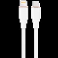 Кабель Cablexpert CC-USB2S-CM8PM-1.5M-W 1.5 м