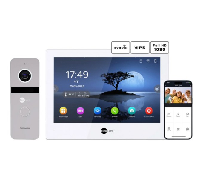 Комплект відеодомофону Neolight ALPHA Hybrid + SOLO FHD Silver купити.