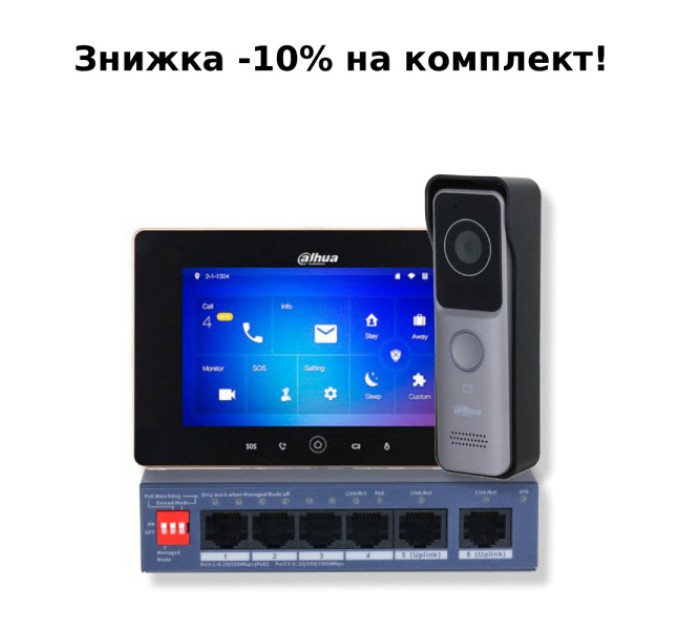 Комплект відеодомофону Dahua KIT(medium)-black купити.
