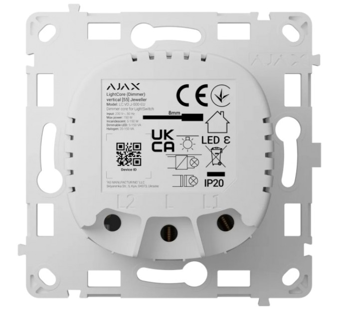 Бездротовий розумний сенсорний димерний вимикач світла Ajax LightCore (Dimmer) vertical [55] (8EU) ASP white купити.