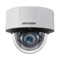 4МП DarkFighter IP відеокамера Hikvision c IVS функціями iDS-2CD7146G0-IZS (8-32 мм) купити.