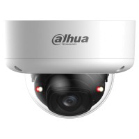 IP відеокамера Dahua DH-IPC-HDBW5459E1-ZE-IL 4МП (2.7-12мм)