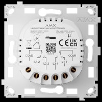 Реле для прохідного вимикача Ajax LightCore (2-gang/2-way) vertical