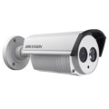 IP відеокамера Hikvision DS-2CD1202-I3 купити.