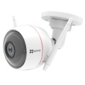 2 МП IP камера EZVIZ CS-CV310-A0-1B2WFR (2.8 мм) купити.