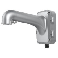 Настінний кронштейн для PTZ камер Hikvision DS-1604ZJ-P