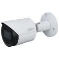 8Mп IP відеокамера Dahua з ІЧ підсвічуванням DH-IPC-HFW2831SP-S-S2 (2.8мм) купити.