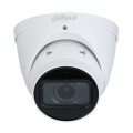 8Mп IP відеокамера Dahua DH-IPC-HDW3841TP-ZAS (2.7-13.5мм) купити.