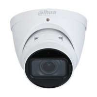 8Mп IP відеокамера Dahua DH-IPC-HDW3841TP-ZAS (2.7-13.5мм)