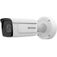 IP відеокамера Hikvision IDS-2CD7A46G0-IZHSYR 4МП (8-32мм)
