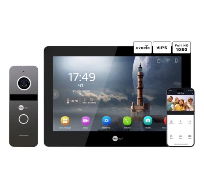 Комплект відеодомофону Neolight MEZZO Hybrid Black + SOLO IP Graphite с уголком, PoE адаптер для вызовной панели купити.