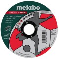 Відрізний круг по металу 125 x 1,0 x 22,23 мм, Inox, TF 41 Metabo Limited Edition Soccer (616259000) купити.