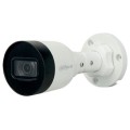 2Mп IP відеокамера Dahua з ІЧ підсвічуванням DH-IPC-HFW1230S1P-S4 (2.8мм) купити.