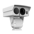 IP тепловізор Hikvision  DS-2TD8166-150ZE2F купити.