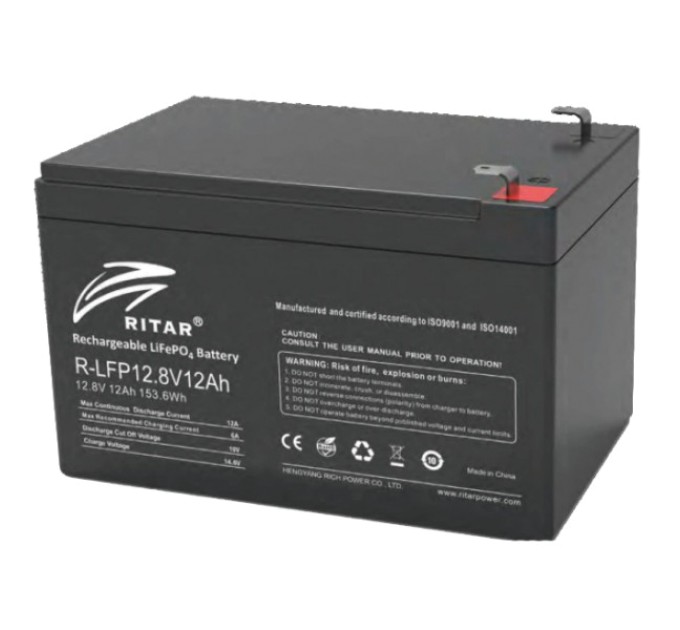 Батарея з системою підігріву Ritar R-LFP12.8V12AH