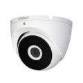 HDCVI відеокамера Dahua DH-HAC-T2A11P 1МП (2.8мм) купити.