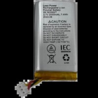 Акумулятори Ajax Hub, Hub Plus, Hub 2, Rex XK-953562T 3.7V 2000mA/3-х піновий