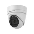 8Мп IP відеокамера Hikvision з ІК підсвічуванням DS-2CD2H85FWD-IZS (2.8-12мм) купити.