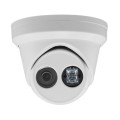 4 MP WDR IP камера з мікрофоном Hikvision DS-2CD2343G0-IU(2.8mm)