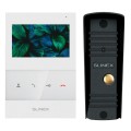 Комплект відеодомофону Slinex SQ-04 White + ML-16HR (черный) купити.