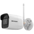 4 Мп IP відеокамера Hikvision c Wi-Fi DS-2CD2041G1-IDW1 (4 мм) купити.