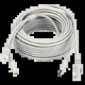 Патчкорд комбінований RJ-45 + DC 25м купити.