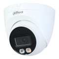IP відеокамера Dahua DH-IPC-HDW2449T-S-IL 4МП (3.6мм) с микрофоном купити.