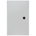 Корпус металевий ЩМП-50.50.25 IP54 STANDART купити.