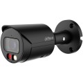 IP відеокамера Dahua DH-IPC-HFW2249S-S-IL-BE 2МП (2.8мм) купити.