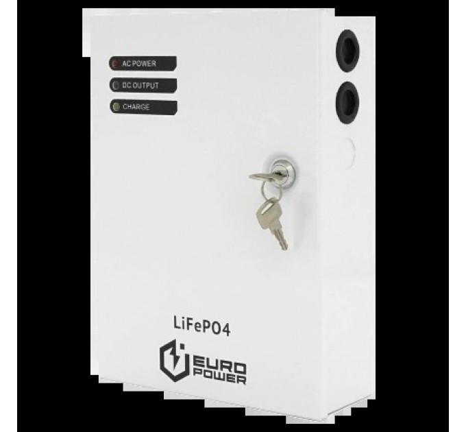 ДБЖ під акб 12В/7A EuroPower EP-UPS-1203HC(M) 14.4В 2А купити.