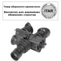 Бінокуляр нічного бачення (товар оборонного призначення ITAR) AGM PVS-7 3AW1
