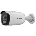 Turbo HD відеокамера Hikvision DS-2CE12DFT-PIRXOF 2МП (2.8мм) PIR купити.