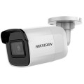 2 Мп ІЧ камера DS-2CD2021G1-I 2.8mm  B купити.