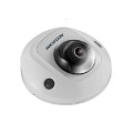 3 Мп міні-купольна мережева IP відеокамера Hikvision DS-2CD2535FWD-IS (2,8 мм) купити.