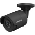8 Мп з аналітикою та детектором облич DS-2CD2083G0-I (4мм) чёрная купити.