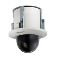 2.0МП HDTVI SpeedDome Hikvision DS-2AE5225T-A3(C) купити.